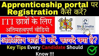 ITI Apprentice Registration Kaise Kare  ITI Apprenticeship Portal Registration [upl. by Cira]