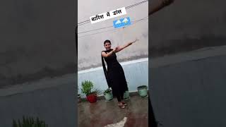 Nache Bholanath song newsong youtubeshorts dance viralmusic [upl. by Adlev]