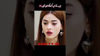 Raima and Jihan So Lovely 🌹😍🌹😍 🌹🌹🌹 seen whatch and subscribe waqaralisahito youtubeshorts [upl. by Limaa]