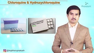 Chloroquine and hydroxychloroquine  Things Everyone Needs To Know [upl. by Relyks]