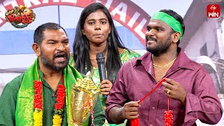 Ismart Immanuel Performance  Extra Jabardasth  26th January 2024  ETV Telugu [upl. by Wiese]