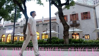 Explore the historic plantturned arty Shangsheng Xinsuo with Shanghais Ballet Prince [upl. by Wesla845]