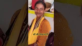 Mudkar Na Dekho Dilbaro bollywood music song love familyvlog movie sortshindisongviralvideo [upl. by Nnaael]