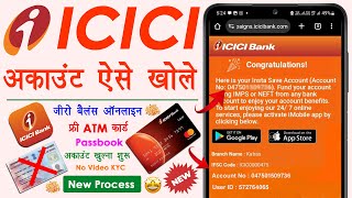 ICICI Bank Me Account Kaise Khole  ICICI Zero Balance Account Opening Online  Without Video KYC [upl. by Baese]