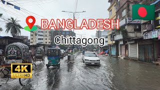 Bangladeshi 4K Walking Tour Chattogram City 2024  Chittagong City 4K Walking Tour 2024 [upl. by Hilten798]