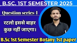 bsc 1st semester botany important questions 202425  botany 1st year 1st semester  botany [upl. by Turnbull998]