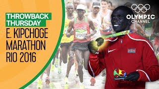 Eliud Kipchoge wins Mens Marathon  Rio 2016  Throwback Thursday [upl. by Karoly]