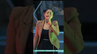 Lidiya Derese  Worship faarfannaahaaraa gospelsongs faarfannaaafaanoromoo [upl. by Pigeon]