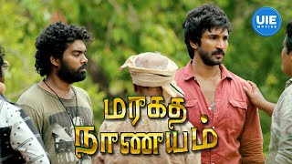 Maragadha Naanayam Movie Scenes  Aadhi and Team Return the Cursed Stone to Its Origin  Aadhi [upl. by Rekyr256]