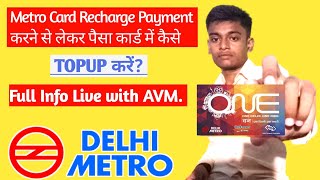 How To Top up Delhi Metro Card In AVM Machine after Online Recharge Delhi Metro Card Rechage Online [upl. by Amersham969]