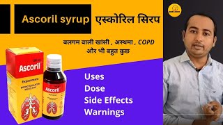 Ascoril Syrup  Review  Use  Effect  Side effect [upl. by Sylado]