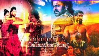 bahubali collection song 2023  bahubali movie all songs in hindi [upl. by Lerrehs]