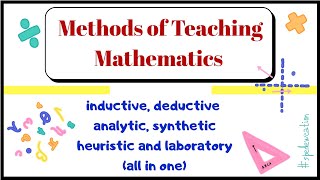 Methods of Teaching  शिक्षण विधियां  Mathematics  Maths  Merits amp Demerits spedewcation [upl. by Salokcin]