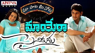 Maayera Full Song With Telugu Lyrics quotమా పాట మీ నోటquot Sainikudu Songs [upl. by Dotti613]