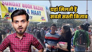 I visited the cheapest book market 😱 mahila Haat Daryaganj Sunday book market vlog 📚✨ [upl. by Metabel342]