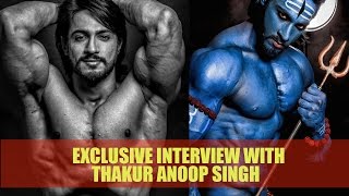 Exclusive interview with Thakur Anoop Singh [upl. by Yelnik]