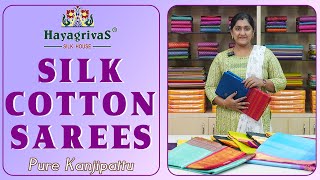 Hayagrivas Pure Silk Cotton Sarees  Handloom Silk Cotton Collections  Chennai Saree shopping [upl. by Namaj282]