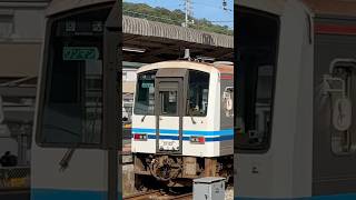 西広島駅停車中のキハ120浜田車回送その2 広島市 山陽本線 西広島駅 キハ120形 [upl. by Noeled299]