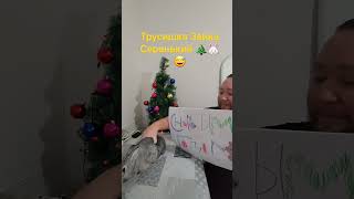 Прощай 2023 год кролика 🎄🐰 Кролик и Ёлочка С Новым 2024 годом ☃️💖 [upl. by Ellenahs]