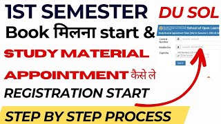 FIRST SEMESTER STUDENT BOOK APPOINTMENT MIL RHI HAI KESE LE  BOOK APPOINTMENT KESE LENI HAI 1ST SEM [upl. by Hanleigh308]