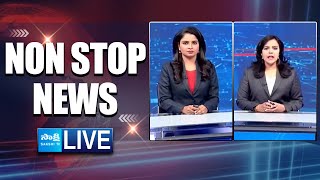 LIVE Non Stop News AP amp TG  Speed News  Short News  Breaking News  SakshiTV [upl. by Montford]