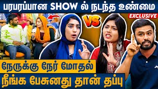 வா தமிழா வா Show ல் நடந்த உச்சகட்ட மோதல்  Vaa Thamizha Vaa Viral Brother amp Sister Interview [upl. by Grantland893]