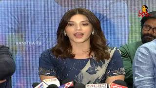 Mehrene Kaur Cute Speech At Entha Manchivaadavuraa Press Meet  Kalyan Ram Mehrene Kaur [upl. by Assyral420]