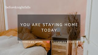 ASMR you are staying home today [upl. by Donica]