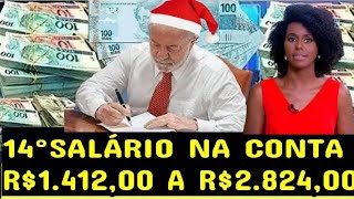 ➡️ FINALMENTE VITÓRIA DOS APOSENTADOS 14°SALÁRIO NA CONTA EM NOVEMBRO R2824 [upl. by Anitsirc]