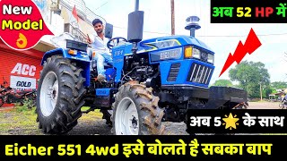 Eicher 551 4wd Full Specifications and Review  Eicher 551 4wd  Eicher 551 new model  2021 Price [upl. by Gnof]