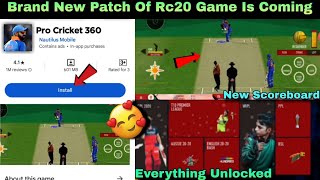 Brand New Patch Of Rc20 Is Coming 😍  New Scoreboardnew animationsJarseys  Everything Unlocked [upl. by Orman]