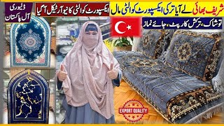 Zabardast Article Turkish Toshak Janamaz New Veriety Sub Kuch Milega amnaxportofficial wholesale [upl. by Nalehp686]