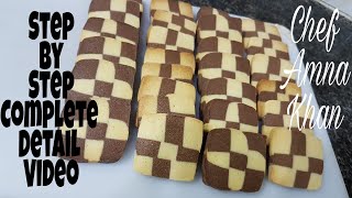 How to make Checkerboard Cookies  Complete Detail step by step video  Chef Amna Khan [upl. by Freudberg661]