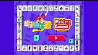 Mahjong Connect HD  Walkthrough [upl. by Nillek]