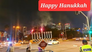 Happy Hanukkah from Tel Aviv  Jewish Holiday Festival of Lights [upl. by Junius]