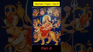 Navratri Puja Day 8 navratipuja durgapuja shorts navratri ytshortsdurgapooja durgashtami [upl. by Ynnob692]