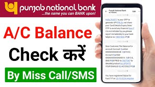 PNB bank balance check by missed call and SMS 2024  Punjab National Bank balance check number [upl. by Merras]