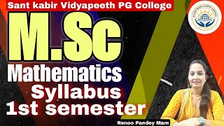 MSc Mathematics Syllabus 1 Semester 202425  By Renoo Pandey [upl. by Aruat]