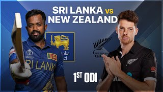 🔴 Live Sri Lanka Vs New Zealand Live – 2nd ODI  SL Vs NZ Live Match  New Zealand vs Sri Lanka [upl. by Hess184]