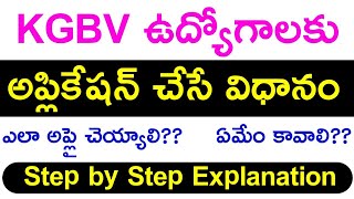 How to apply for KBGV PGCRT CRT SOampPET jobs in telangana 2018 [upl. by Bordiuk]