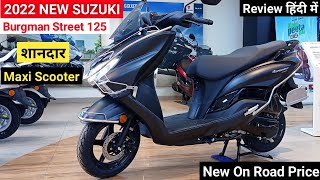 2022 Suzuki Burgman Street 125 Bs6 Review In Hindi  On Road Price Features  burgman street 125 [upl. by Wolf]