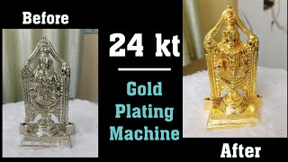 24 kt Gold Plating on Balaji Murti  gold electroplating nickle diy gold plating at homesilver [upl. by Adnoral]