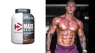 Super MASS GAINER SUPPLEMENT USES Benefits in urdu [upl. by Enytsuj930]