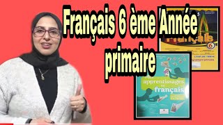 Français 6ème Année de lenseignement primaire 1 [upl. by Llamaj]