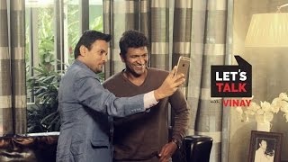 Lets Talk with Vinay I Ep 19 I Biocon I Bangalore Edition I Puneeth Rajkumar I Appu  Yuvaratna [upl. by Jillene]