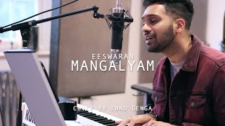 Mangalyam  Eeswaran  Inno Genga  One Minute Series [upl. by Yvette]