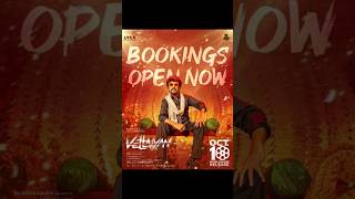 VETTAIYAN Review BOOKING  MOVIE TICKET  EXPECTATION  bookmyshow vettaiyan booking trending [upl. by Nyltak382]