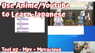 Setting up MPV amp MPVacious  Most Useful Tools for Japanese 2 [upl. by Kylila620]