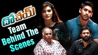 Dohchay Movie Team  Behind The Scenes  Exclusive  Naga Chaitanya  Kriti Sanon  Sudheer varma [upl. by Dlaner]