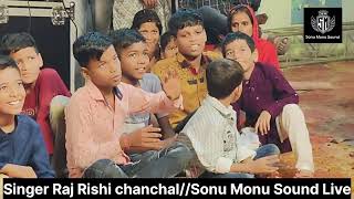 chal chala chal tu bhakta chal chala chal Sonu Monu sound kanpur [upl. by Eigriv]